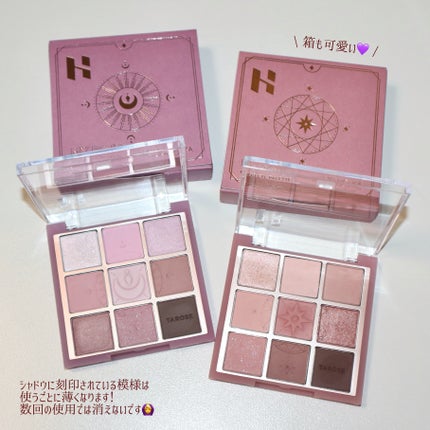 マイフェイブムードアイパレット 9カラー/HOLIKA HOLIKA/アイシャドウパレットを使ったクチコミ(10枚目)