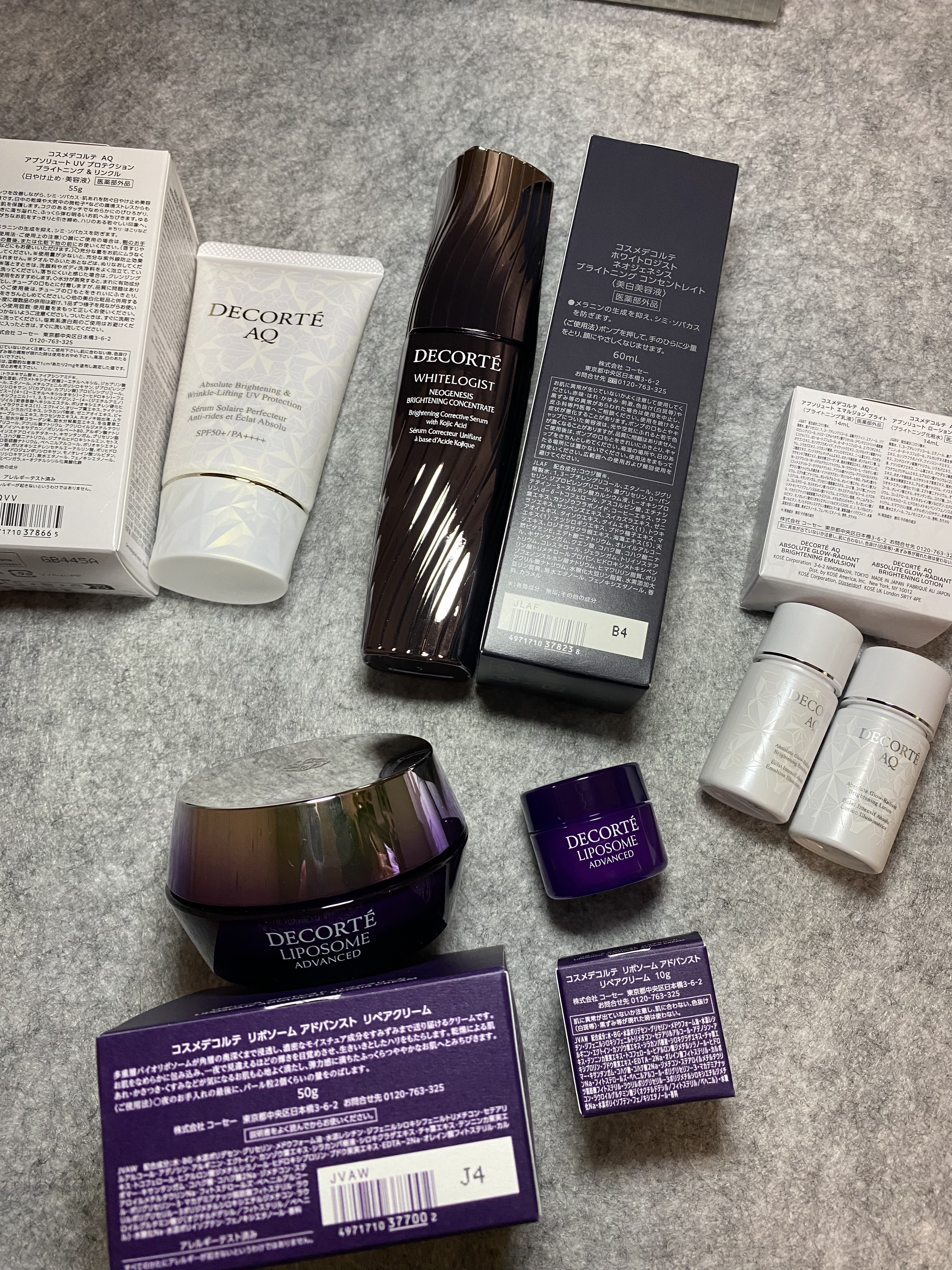 DECORTÉ AQ アブソリュート UV プロテクション ブライトニング & リンクルのクチコミ「リポソームリペアクリーム☺️
ホワイトロジストの組み合わせがいい感じです☺️日焼け止め美容液は.....」（2枚目）
