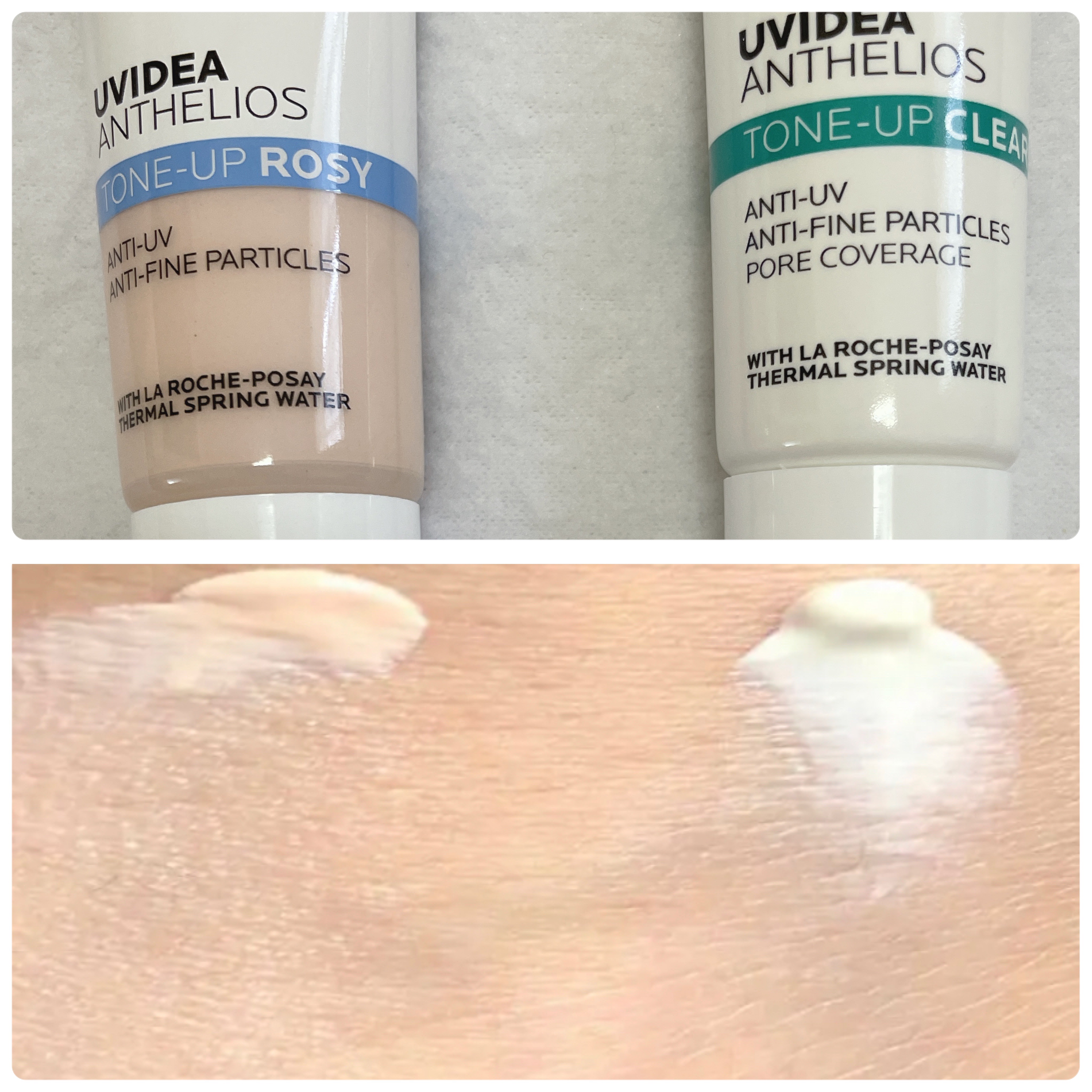 UVイデア XL プロテクショントーンアップ ローズ/ラ ロッシュ ポゼ/日焼け止めクリームを使ったクチコミ（3枚目）