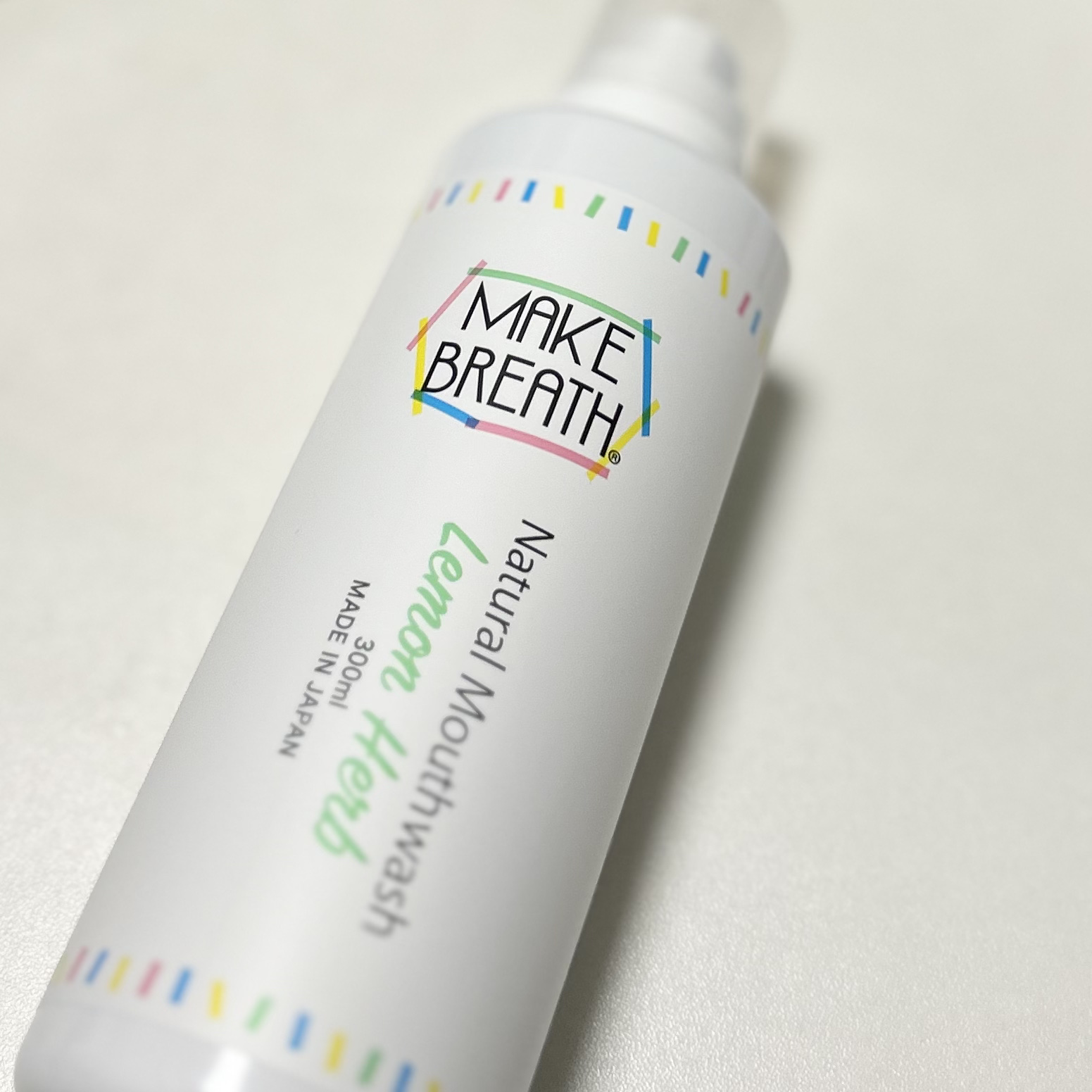 メイクブレス マウスウォッシュ/MAKE BREATH/マウスウォッシュ・スプレーを使ったクチコミ（1枚目）