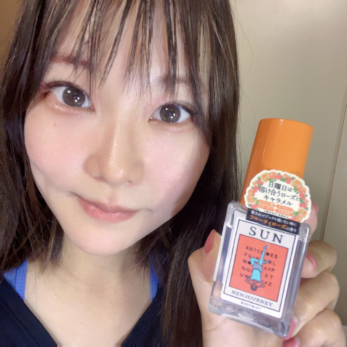 ボディミスト 日曜日の魔法　溶け合うローズとキャラメル/NEWJOURNEY/香水(その他)を使ったクチコミ（3枚目）