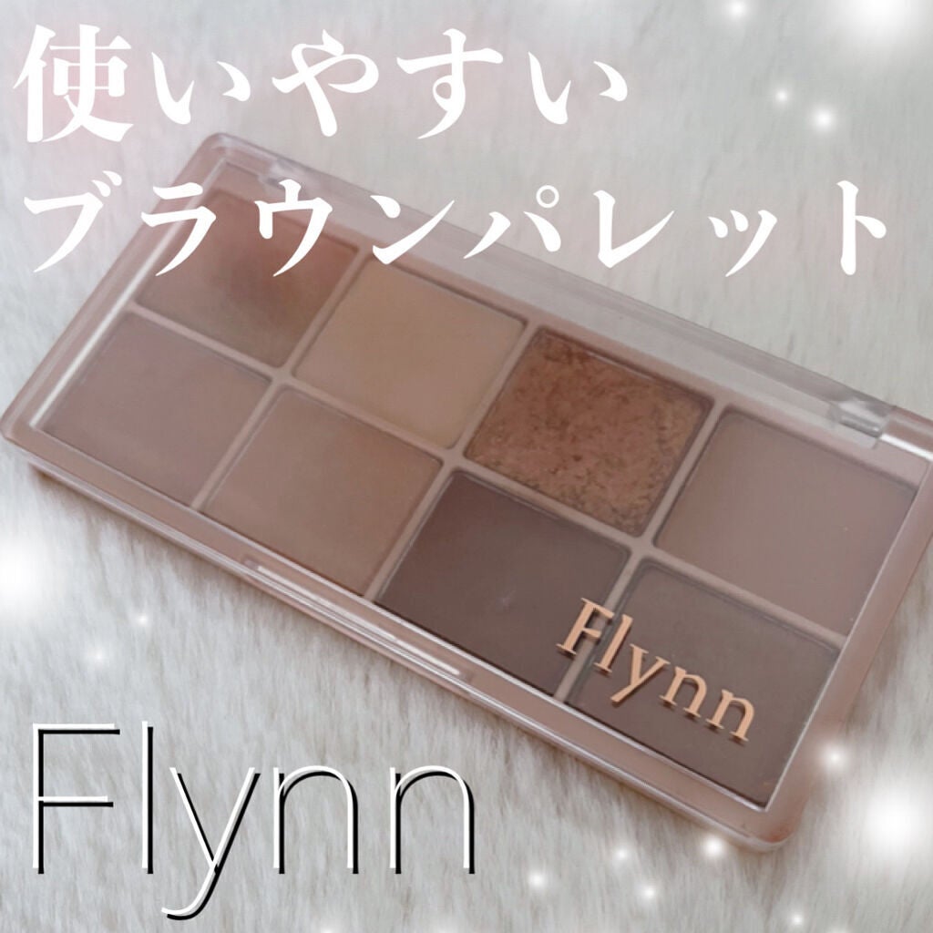 ラッスルアイシャドウパレット/Flynn/アイシャドウパレットを使ったクチコミ(1枚目)
