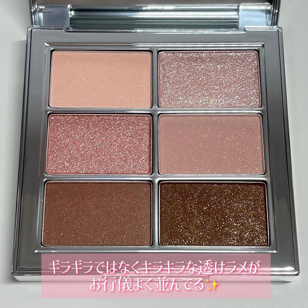 アイ ヴィーガン シアーパレット/AMUSE/アイシャドウパレットを使ったクチコミ（3枚目）