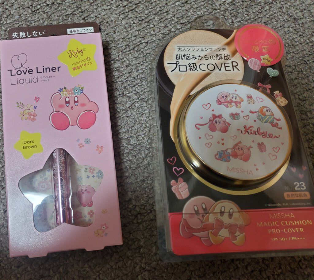 M クッション ファンデーション(プロカバー)/MISSHA/クッションファンデーションを使ったクチコミ（1枚目）