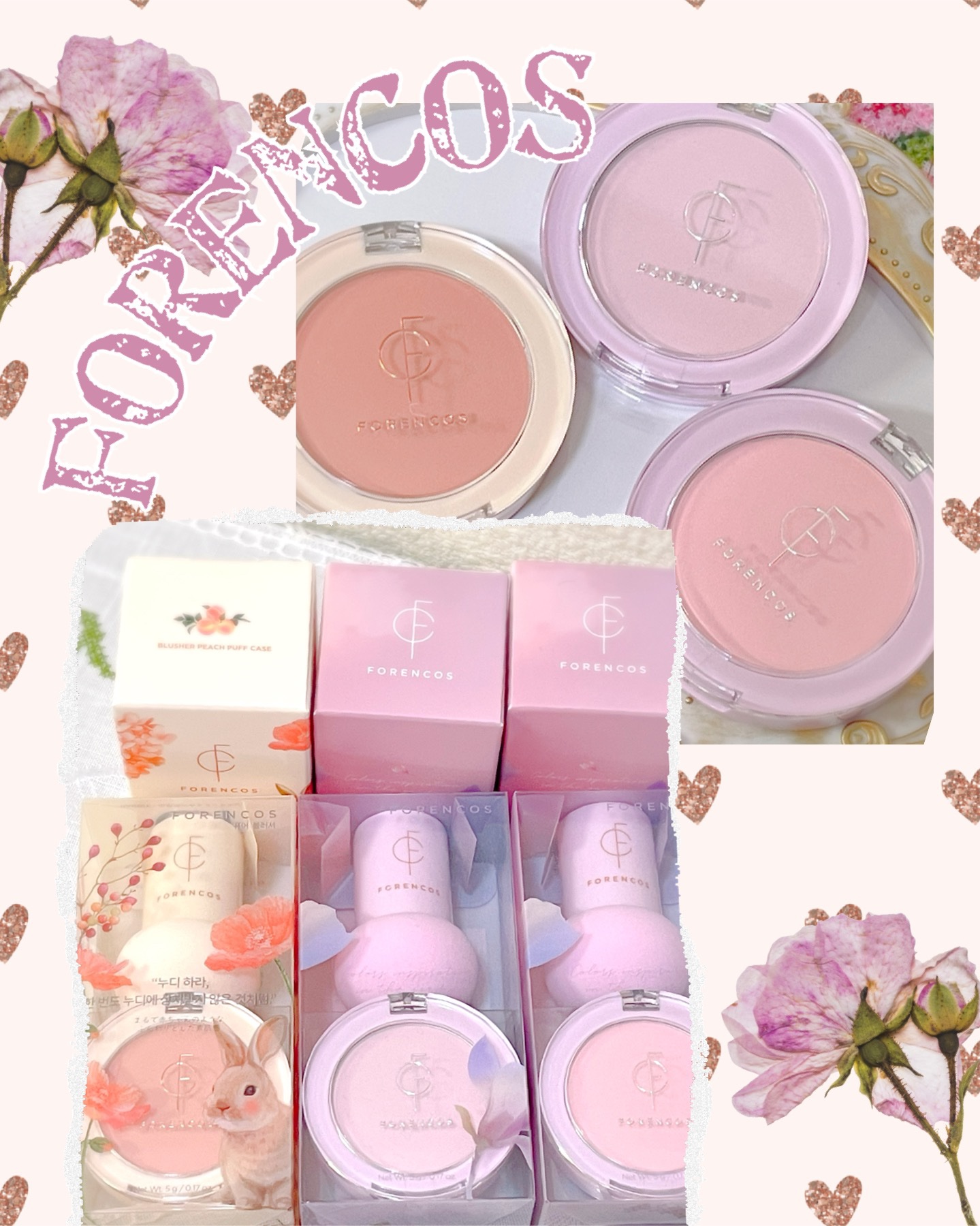 ピュアブラッシャー パフ付き 09 ティミッドゥ/フォレンコス/パウダーチークを使ったクチコミ（1枚目）