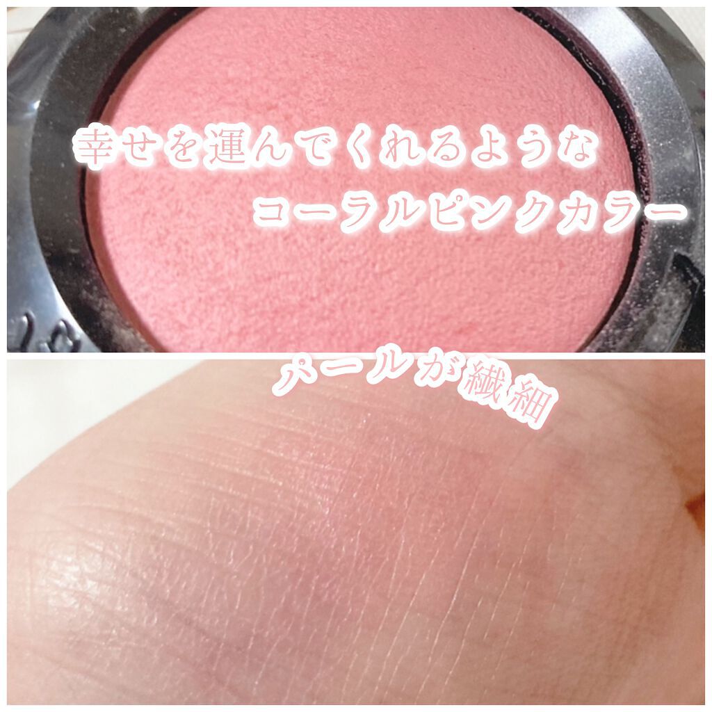 リシェ フォギーオン チークス/Visée/パウダーチークを使ったクチコミ(2枚目)