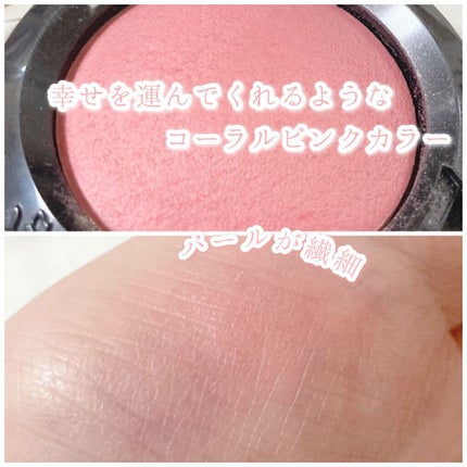 リシェ フォギーオン チークス/Visée/パウダーチークを使ったクチコミ(2枚目)