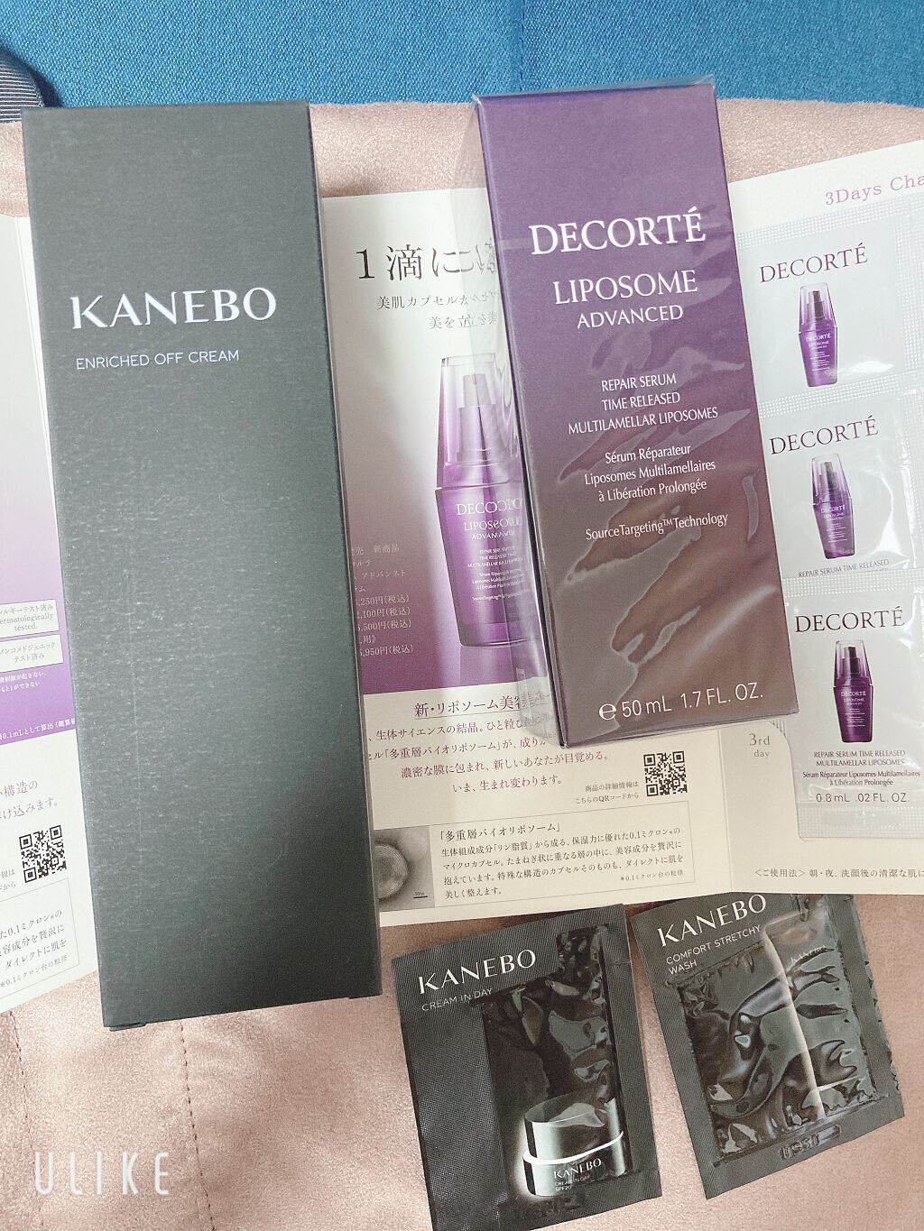 リポソーム アドバンスト リペアセラム/DECORTÉ/美容液を使ったクチコミ(1枚目)