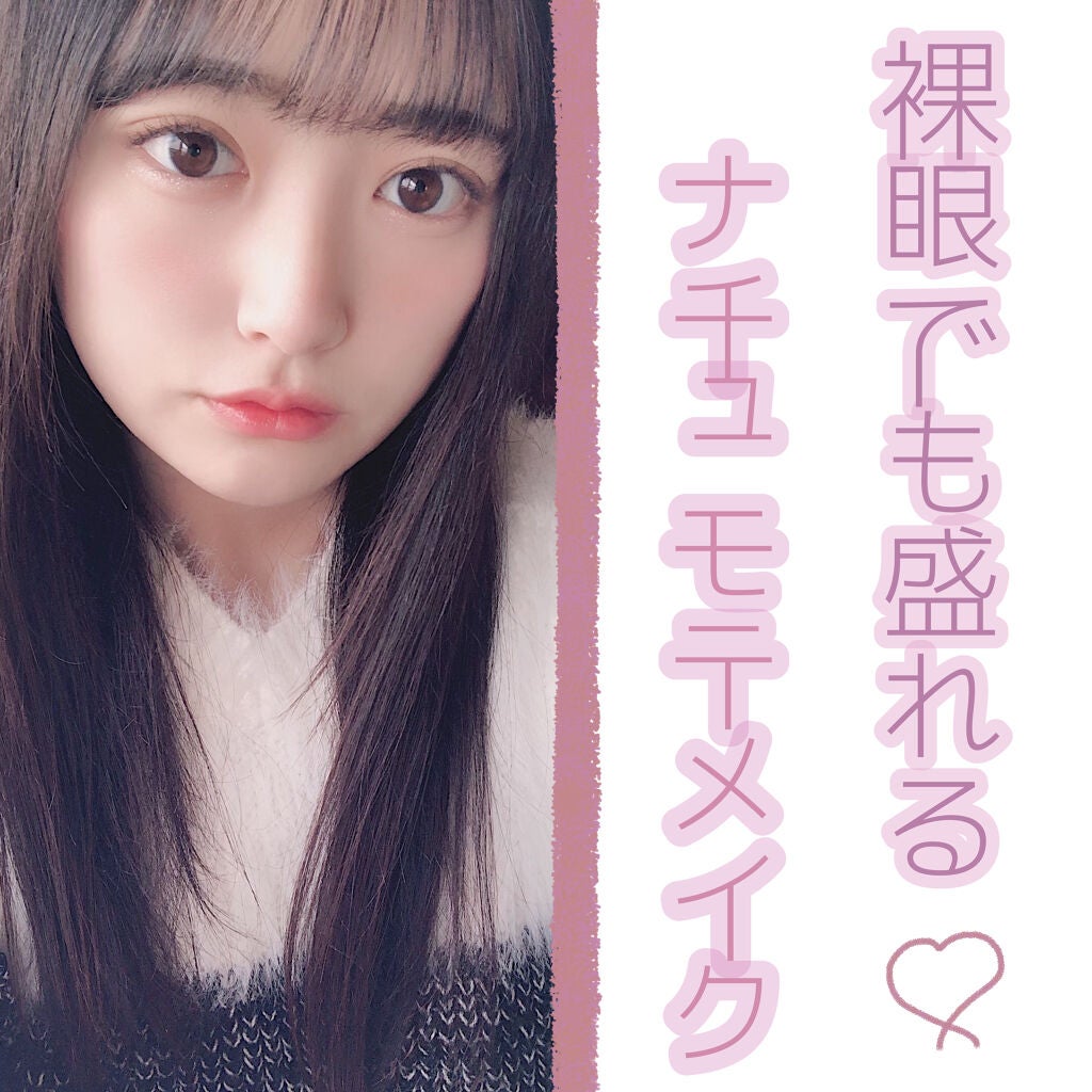 オペラ マイラッシュ アドバンスト/OPERA/マスカラを使ったクチコミ(1枚目)