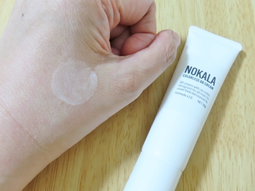 カラーレス BBクリーム/NOKALA/BBクリームを使ったクチコミ（3枚目）