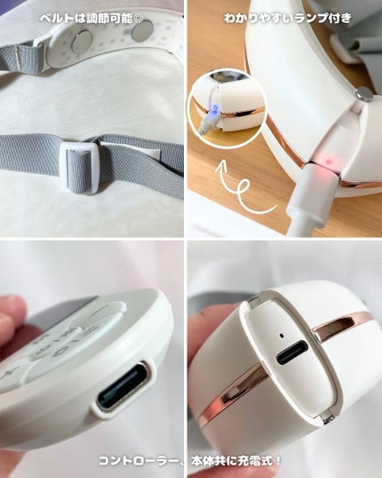 リフトケア美顔器/ANLAN/美顔器・マッサージを使ったクチコミ(4枚目)