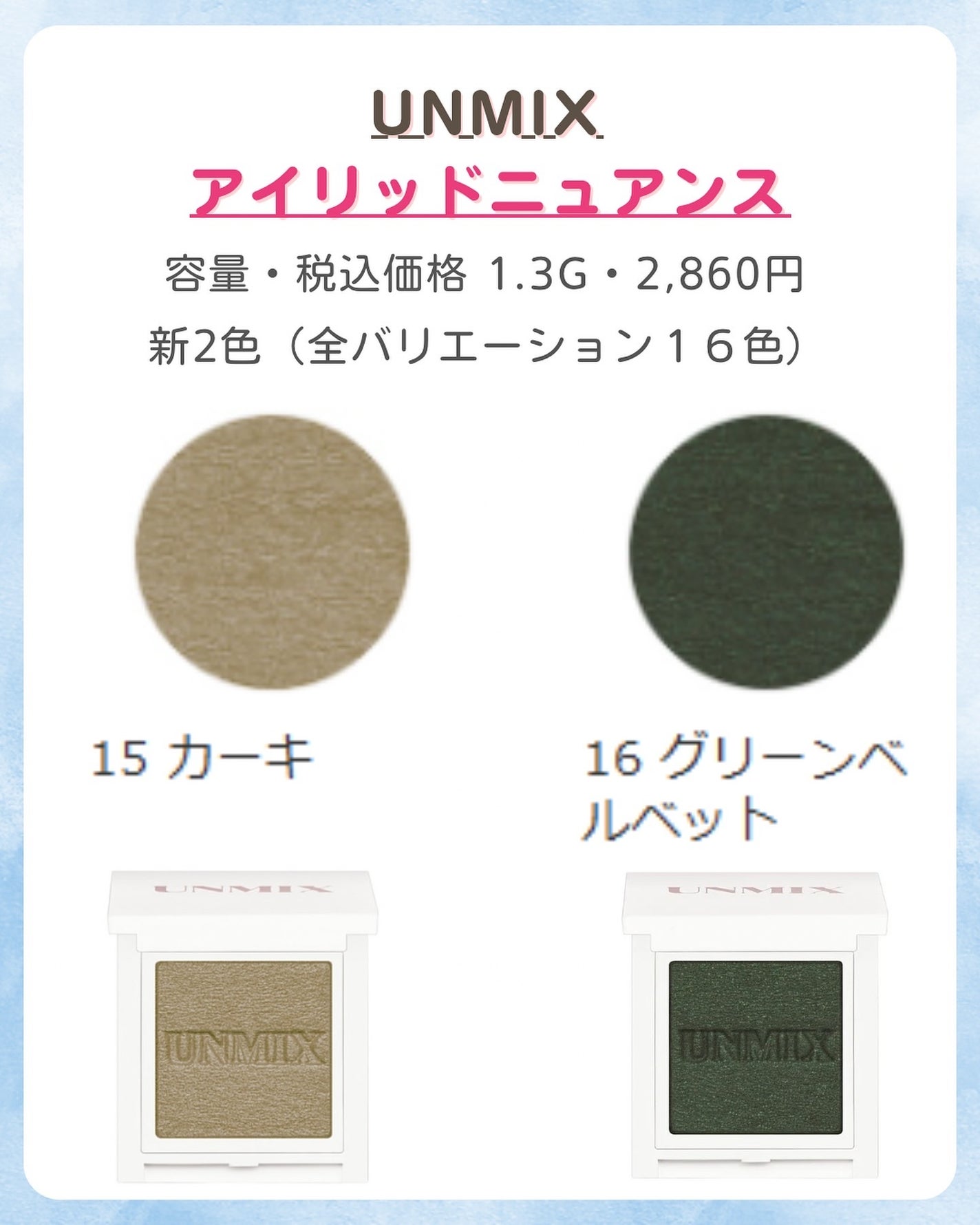 みなみ🌸 on LIPS 「…………………………………………………………………他の投稿はこ..」(3枚目)