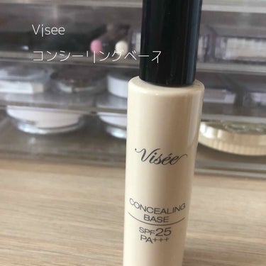 Visée コンシーリング ベースのクチコミ「
＿＿＿＿＿＿＿＿＿＿＿＿＿＿＿＿＿＿＿＿


♢﻿Visee
・コンシーリングベース


こ.....」（1枚目）