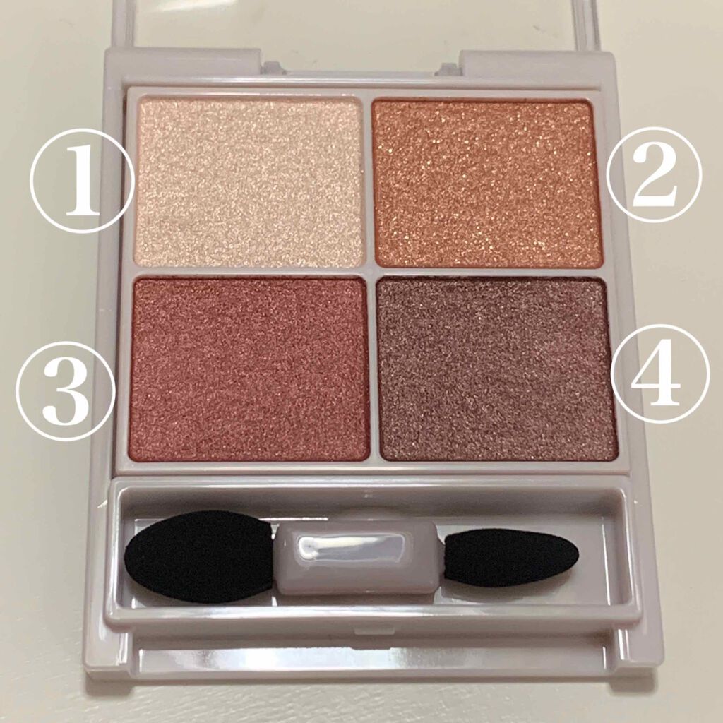 シルキースフレアイズ/キャンメイク/アイシャドウパレットを使ったクチコミ(2枚目)