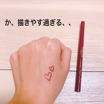 クリーミータッチライナー/キャンメイク/ジェルアイライナーを使ったクチコミ(1枚目)