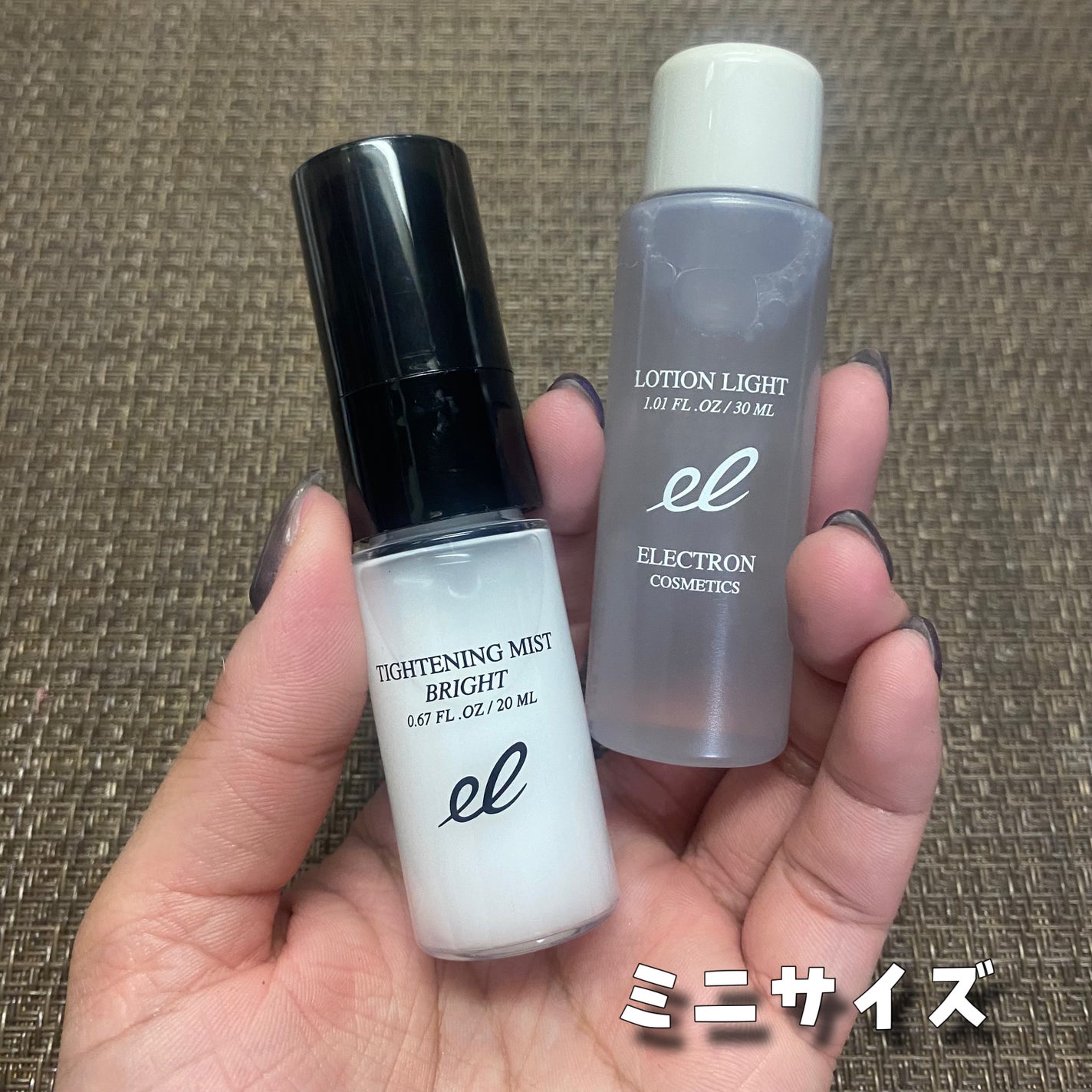 ローション ライト/ELECTRON/化粧水を使ったクチコミ(2枚目)