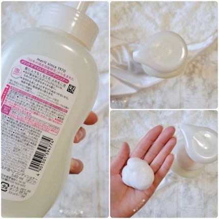 ザマイルド/メリット/市販シャンプーを使ったクチコミ(7枚目)