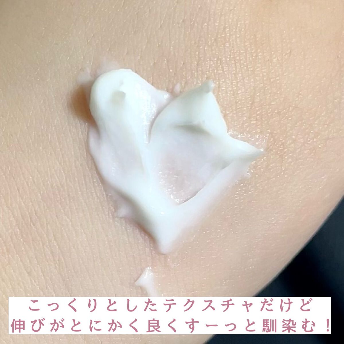 リアルバリア エクストリームクリーム オリジナル/Real Barrier/フェイスクリームを使ったクチコミ(3枚目)