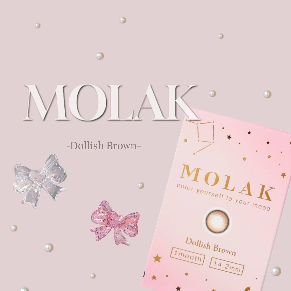 MOLAK 1day/MOLAK/ワンデー（１DAY）カラコンを使ったクチコミ（1枚目）