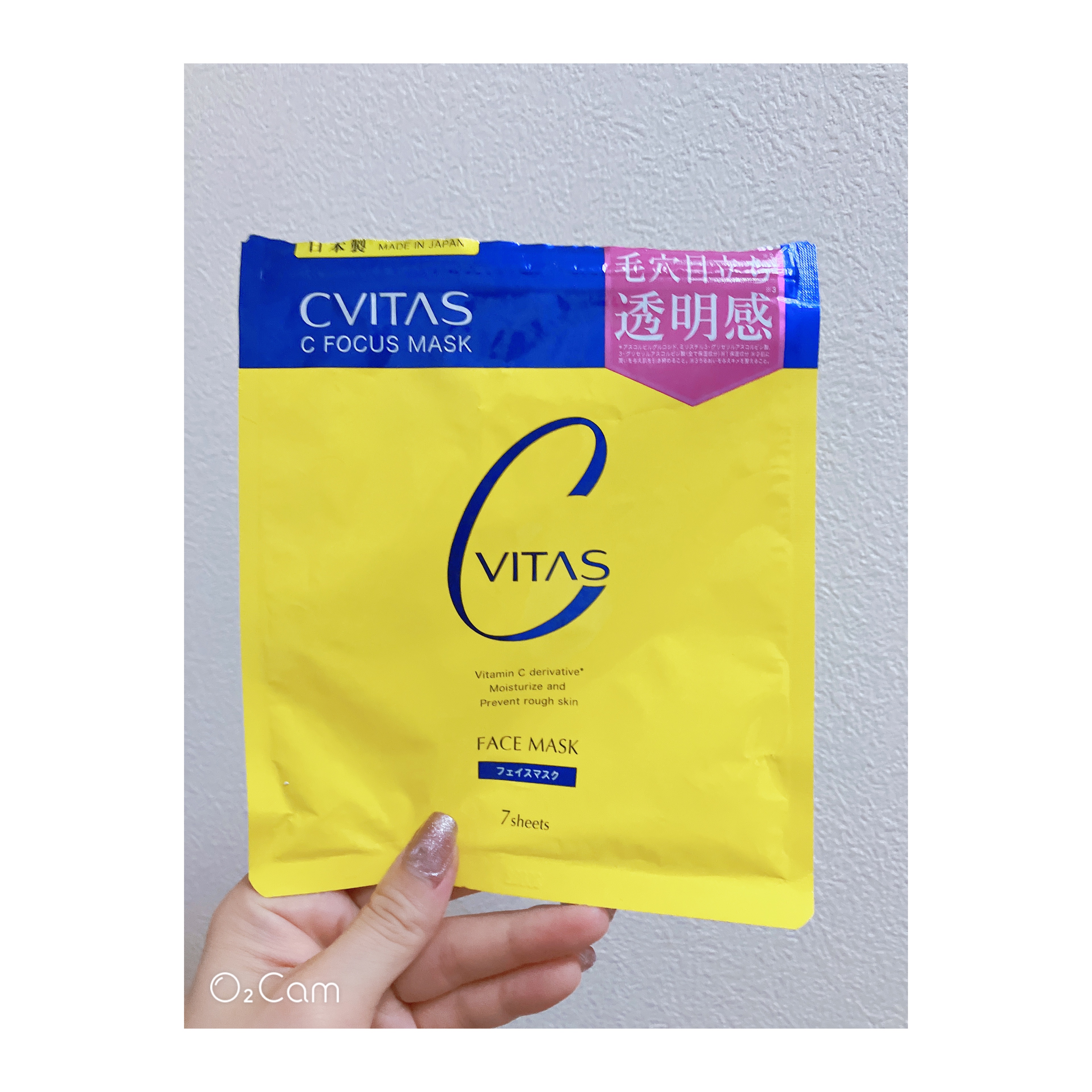 グレースリペアシャンプー／トリートメント / スリーク by サラサロン