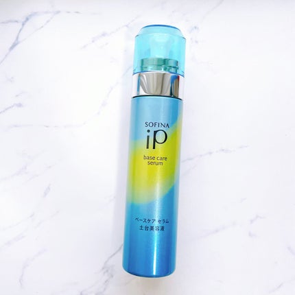 ベースケア セラム<土台美容液>/SOFINA iP/美容液を使ったクチコミ(3枚目)