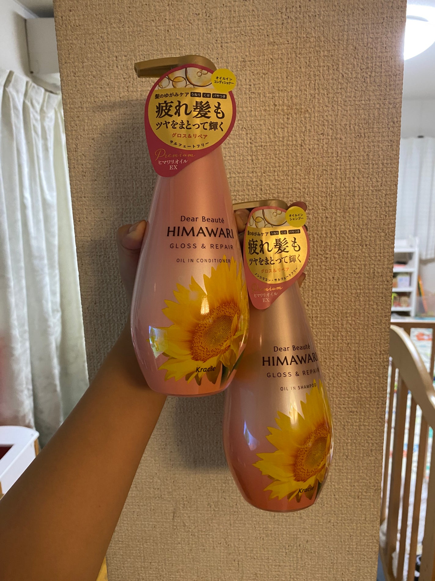 ãªã€ã«ã€ã³ã·ã£ã³ããŒïŒãªã€ã«ã€ã³ã³ã³ãã£ã·ã§ã㌠(ã°ãã¹ïŒãªãã¢)/ãã£ã¢ããŒã/åžè²©ã·ã£ã³ããŒã䜿ã£ãã¯ãã³ãïŒ2æç®ïŒ