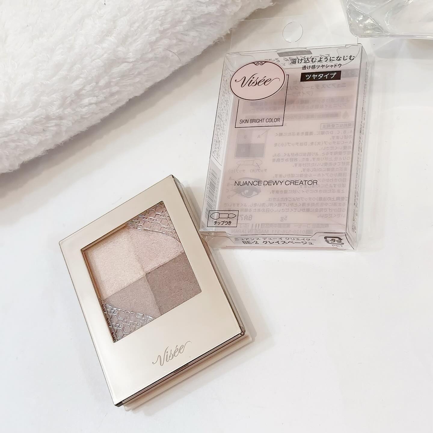 ニュアンス デューイ クリエイター/Visée/アイシャドウパレットを使ったクチコミ（2枚目）