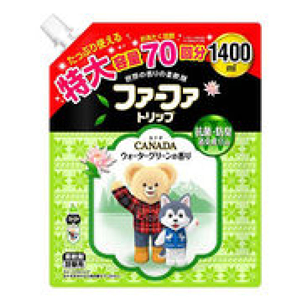 ファーファトリップ カナダ 詰替1400ml