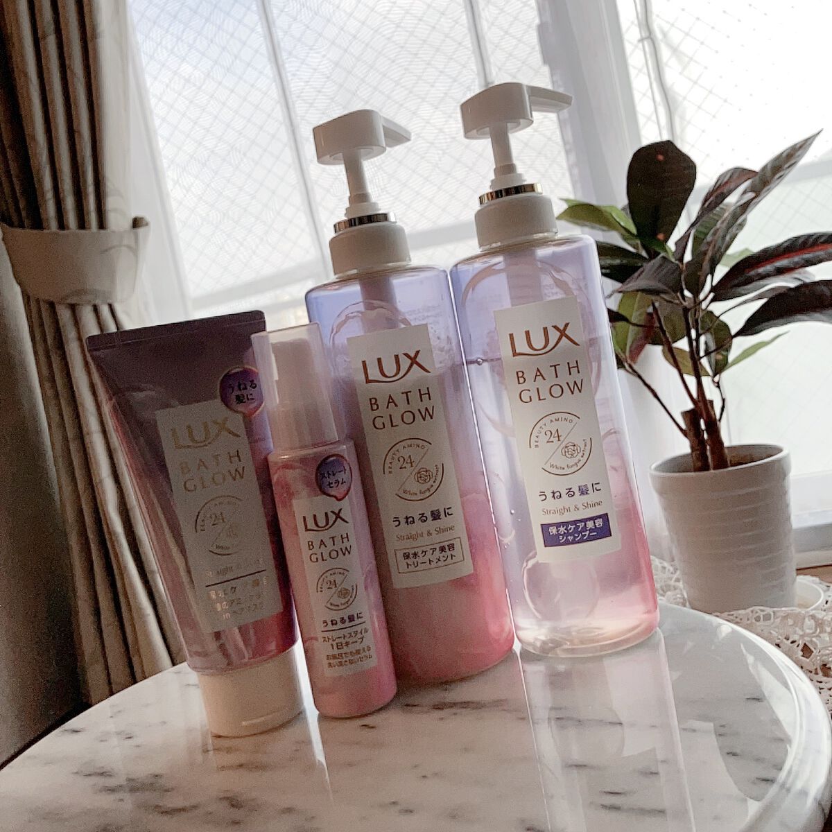 バスグロウ ストレート&シャイン シャンプー/トリートメント/LUX/市販シャンプーを使ったクチコミ（1枚目）