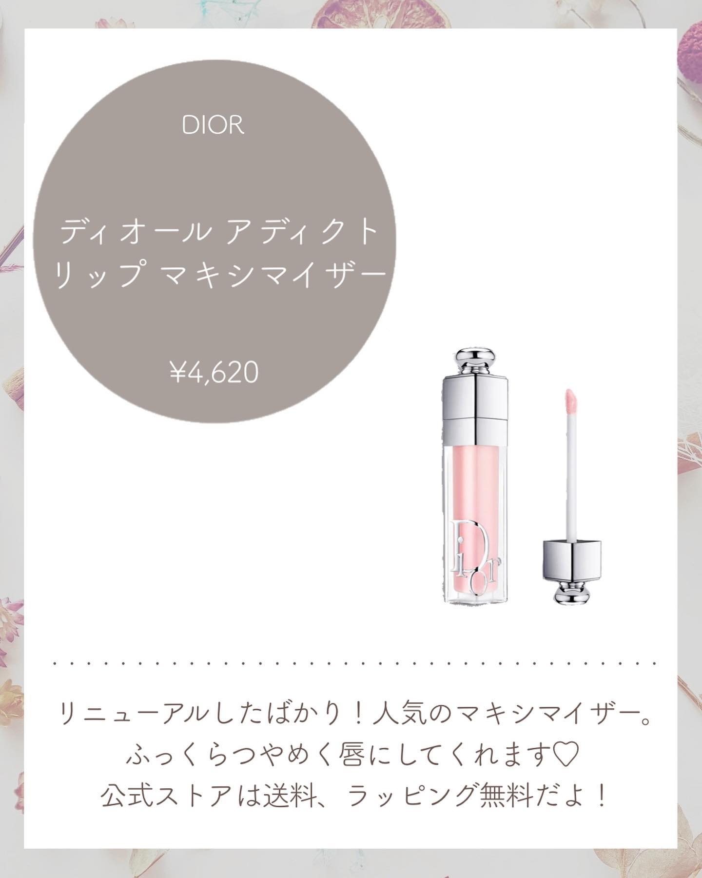 THREE シマリング グロー デュオ/THREE/クリームハイライトを使ったクチコミ（2枚目）