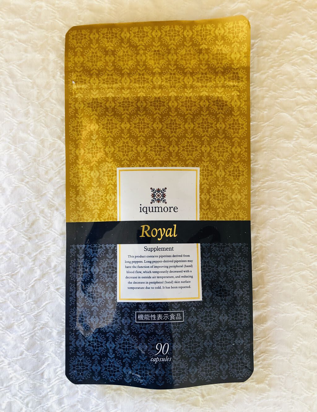 ロイヤルサプリメント/iqumore/美容サプリメントを使ったクチコミ（1枚目）