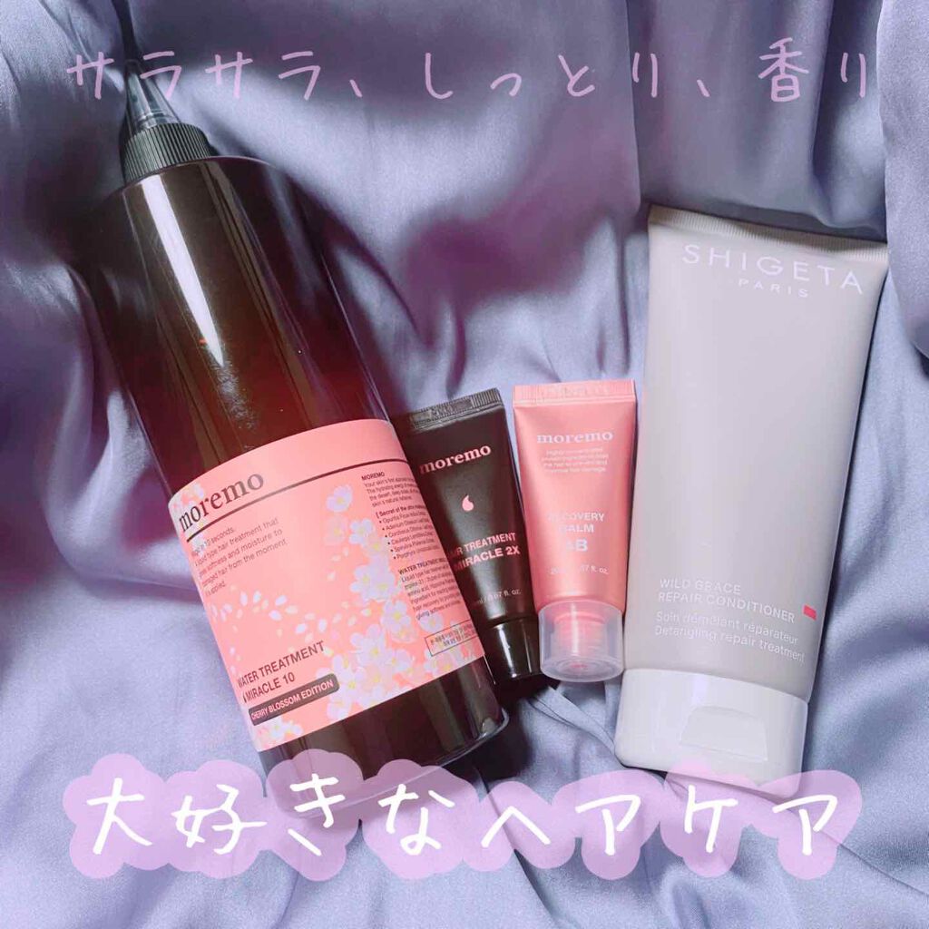 ウォータートリートメントミラクル10/moremo/洗い流すヘアトリートメントを使ったクチコミ(1枚目)