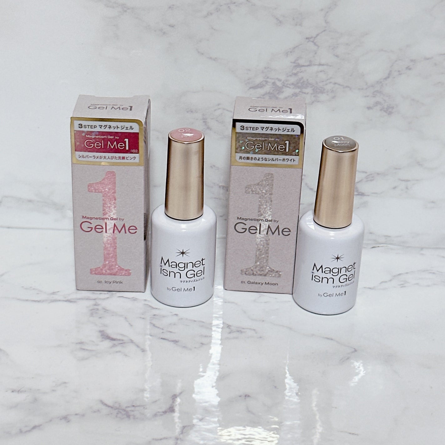 マグネティズムジェル バイ ジェルミーワン/ジェルミーワン/マニキュアを使ったクチコミ(1枚目)
