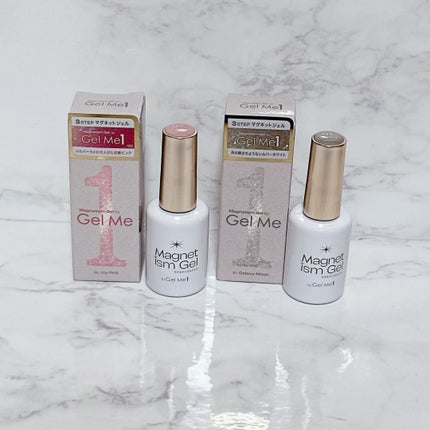 マグネティズムジェル バイ ジェルミーワン GMG3-04  Glossy Nude / グロッシーヌード/ジェルミーワン/マニキュアの画像
