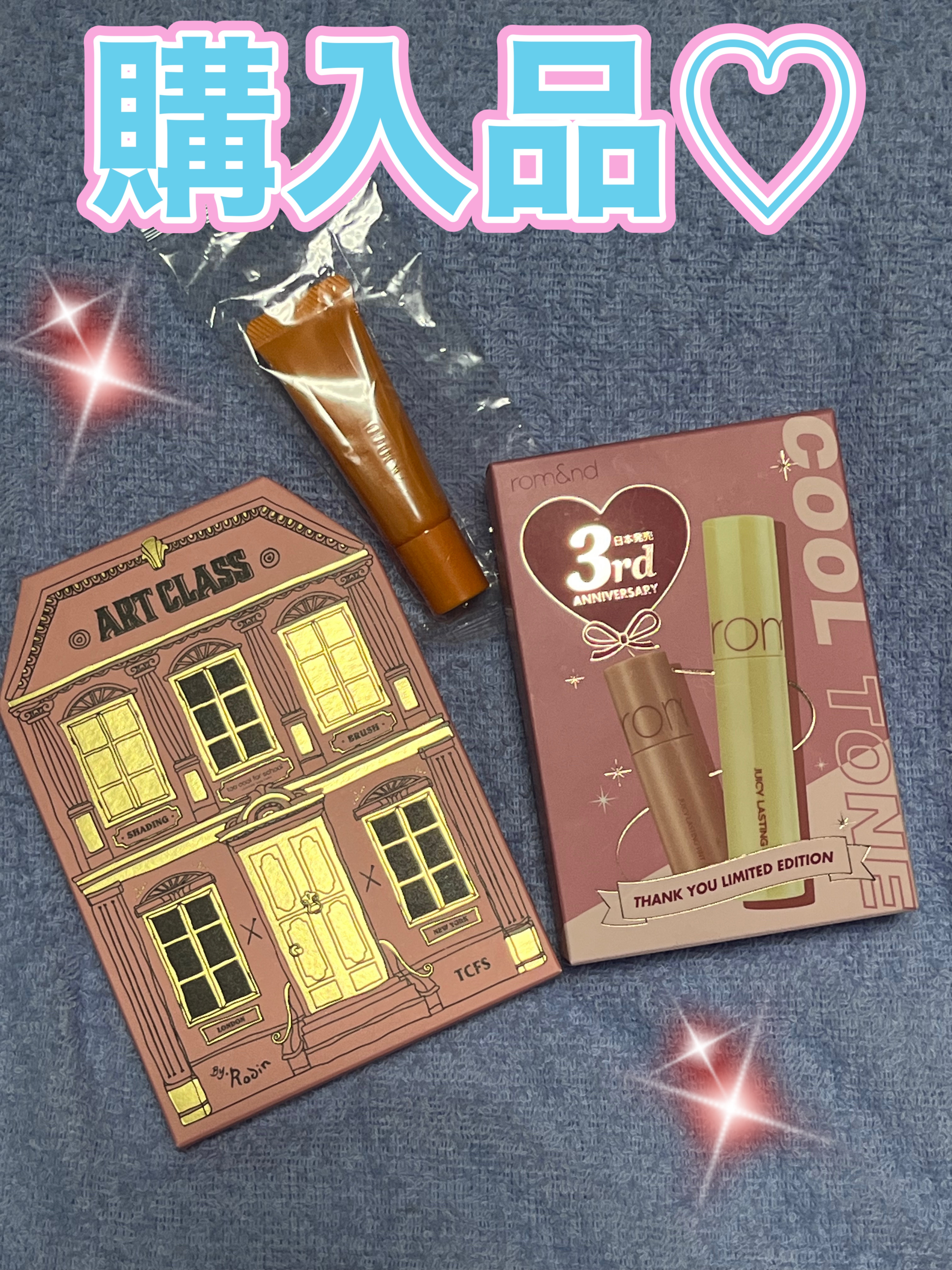 アートクラスバイロダン シェーディング/too cool for school/シェーディングを使ったクチコミ（1枚目）