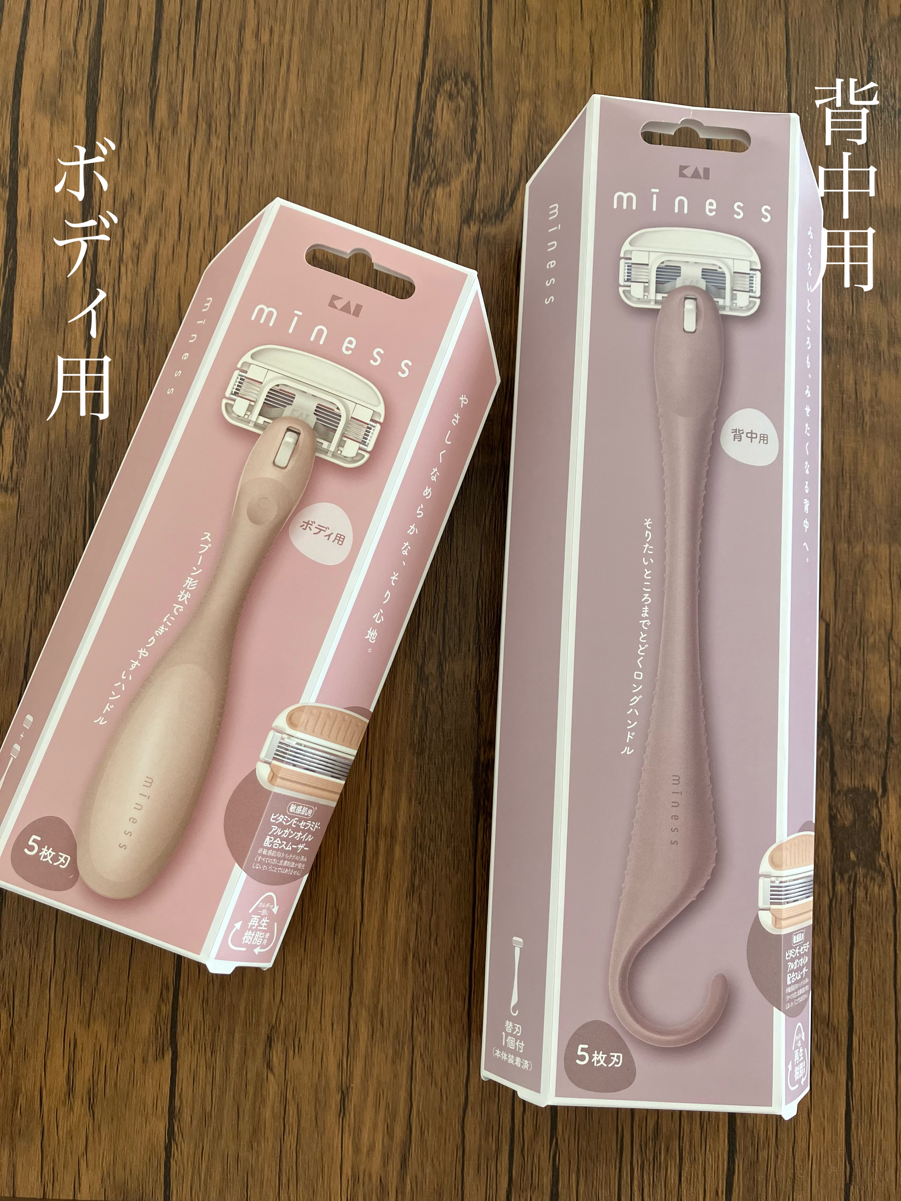 miness ボディ用カミソリ 替刃2個付/貝印/シェーバーを使ったクチコミ（1枚目）