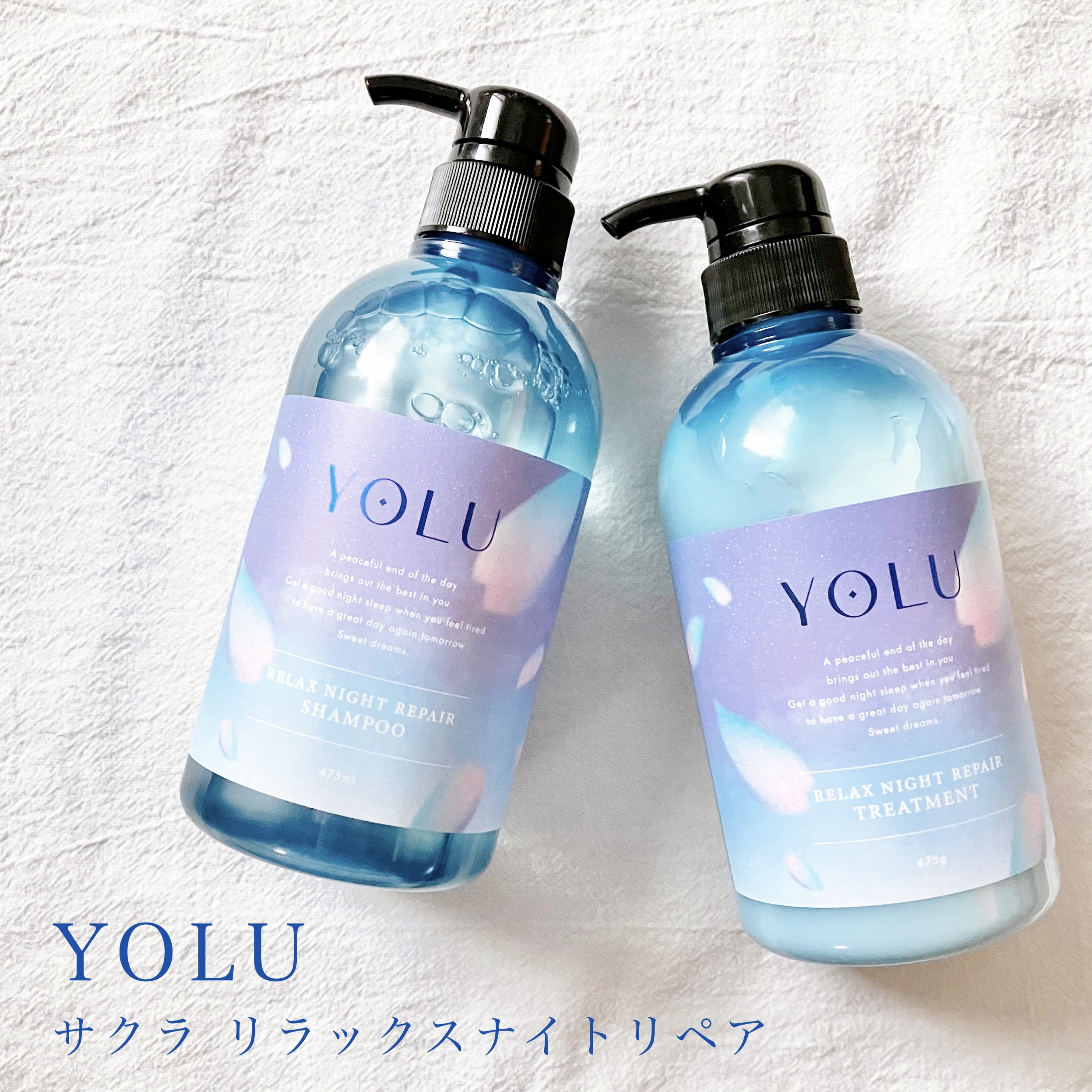 ヨル サクラ リラックスナイトリペアシャンプー/トリートメント/YOLU/市販シャンプーを使ったクチコミ（1枚目）