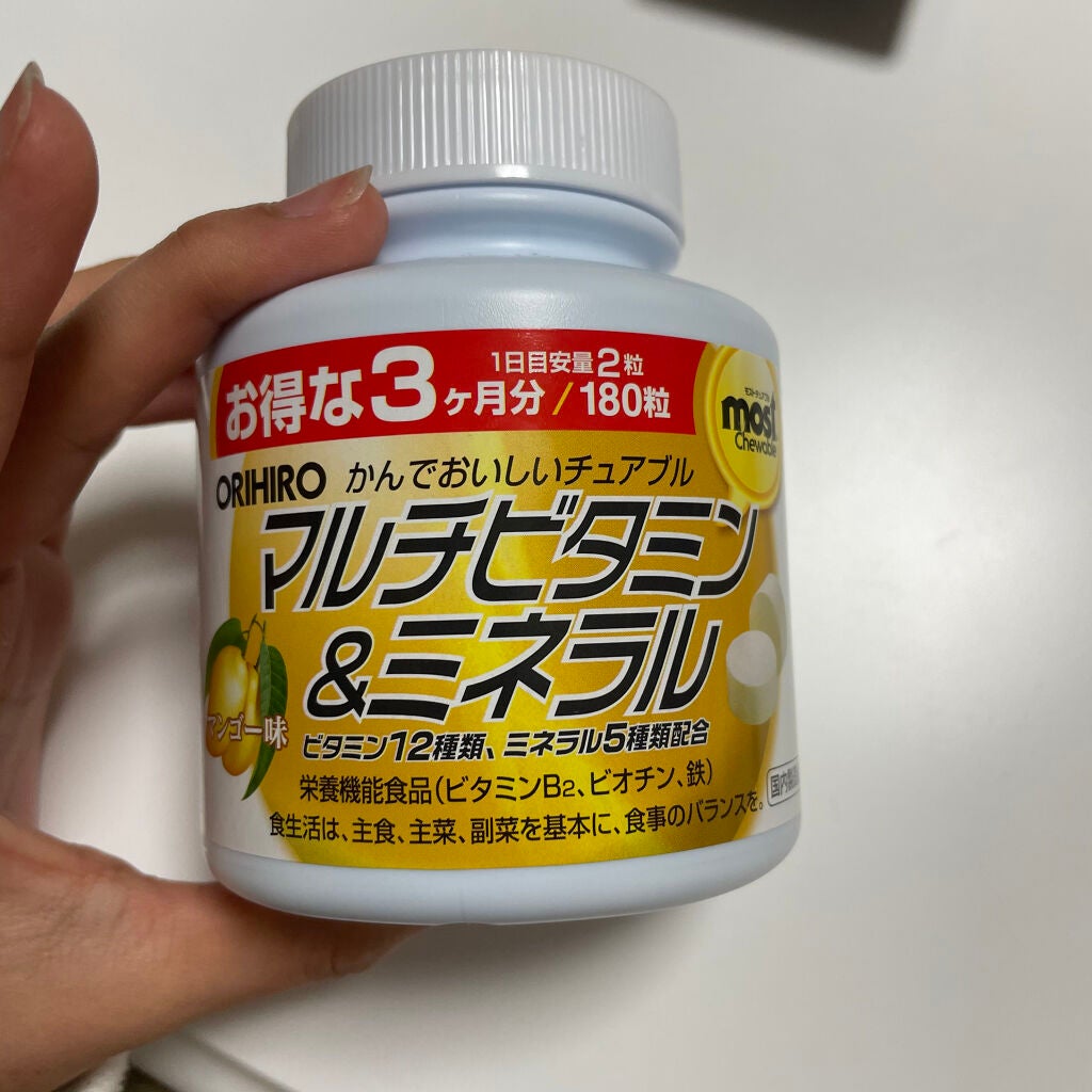 yuun on LIPS 「ビタミン取れて美味しいシリーズ2もうこのタブレット美味しすぎて..」(1枚目)