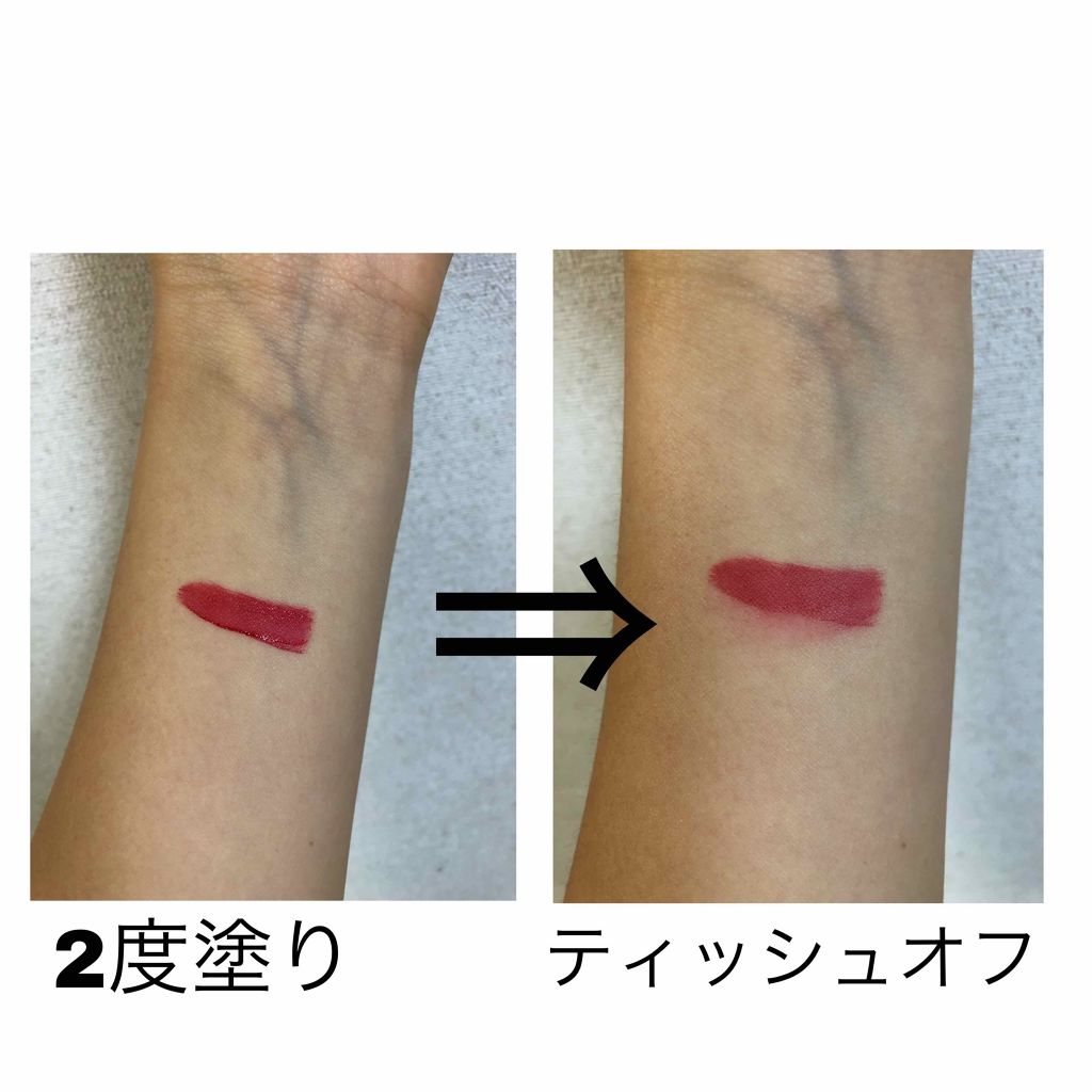 ワインリップティント/LABIOTTE/リップティントを使ったクチコミ（3枚目）