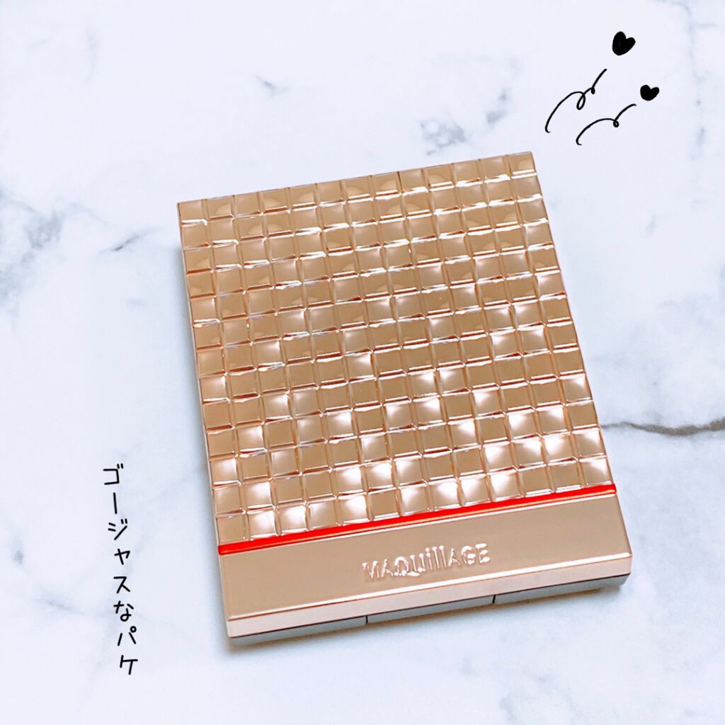 ドラマティックスタイリングアイズＳ/マキアージュ/アイシャドウパレットを使ったクチコミ（3枚目）