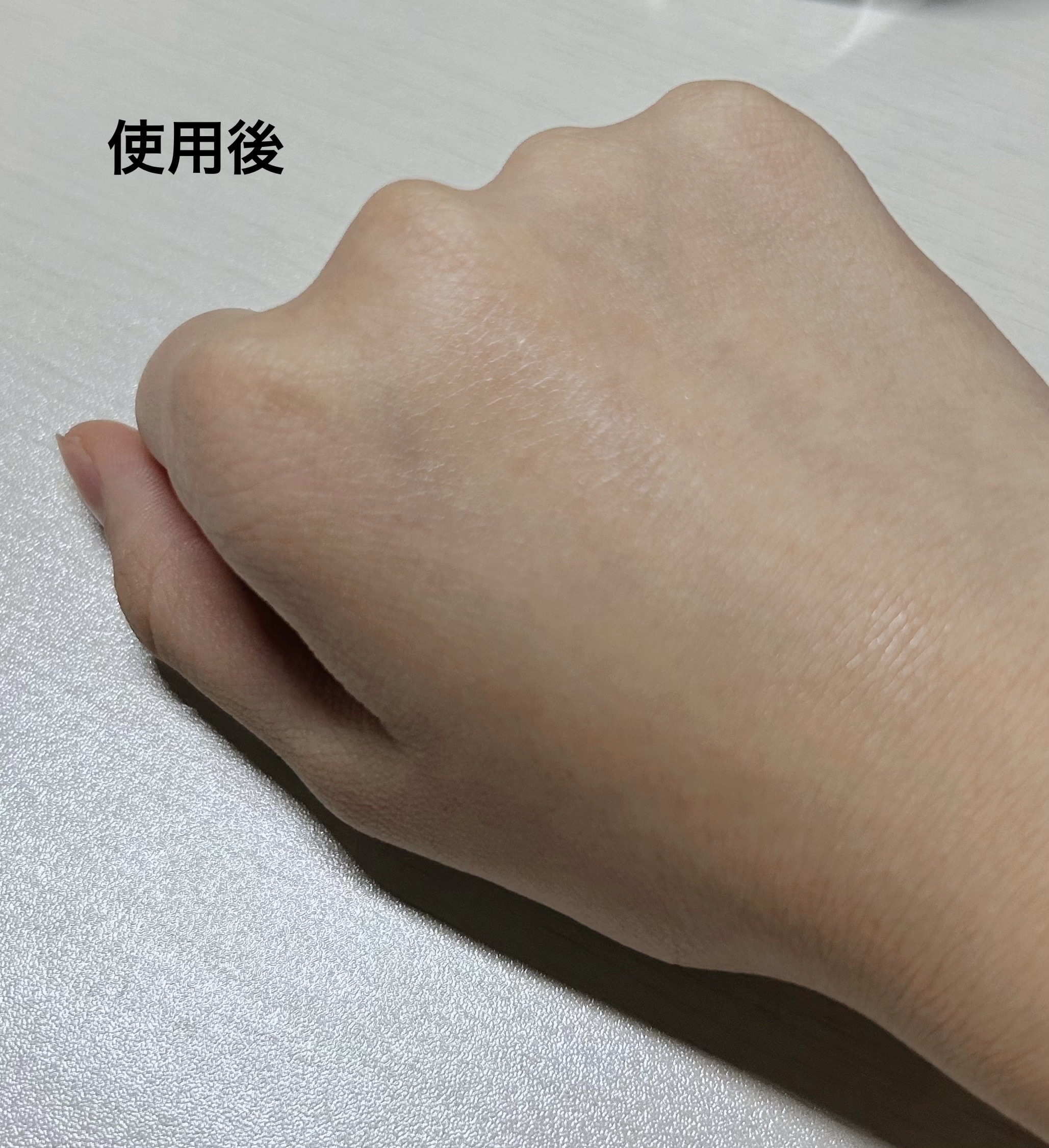 エリクシール シュペリエル つや玉ミスト/エリクシール/ミスト状化粧水を使ったクチコミ（3枚目）