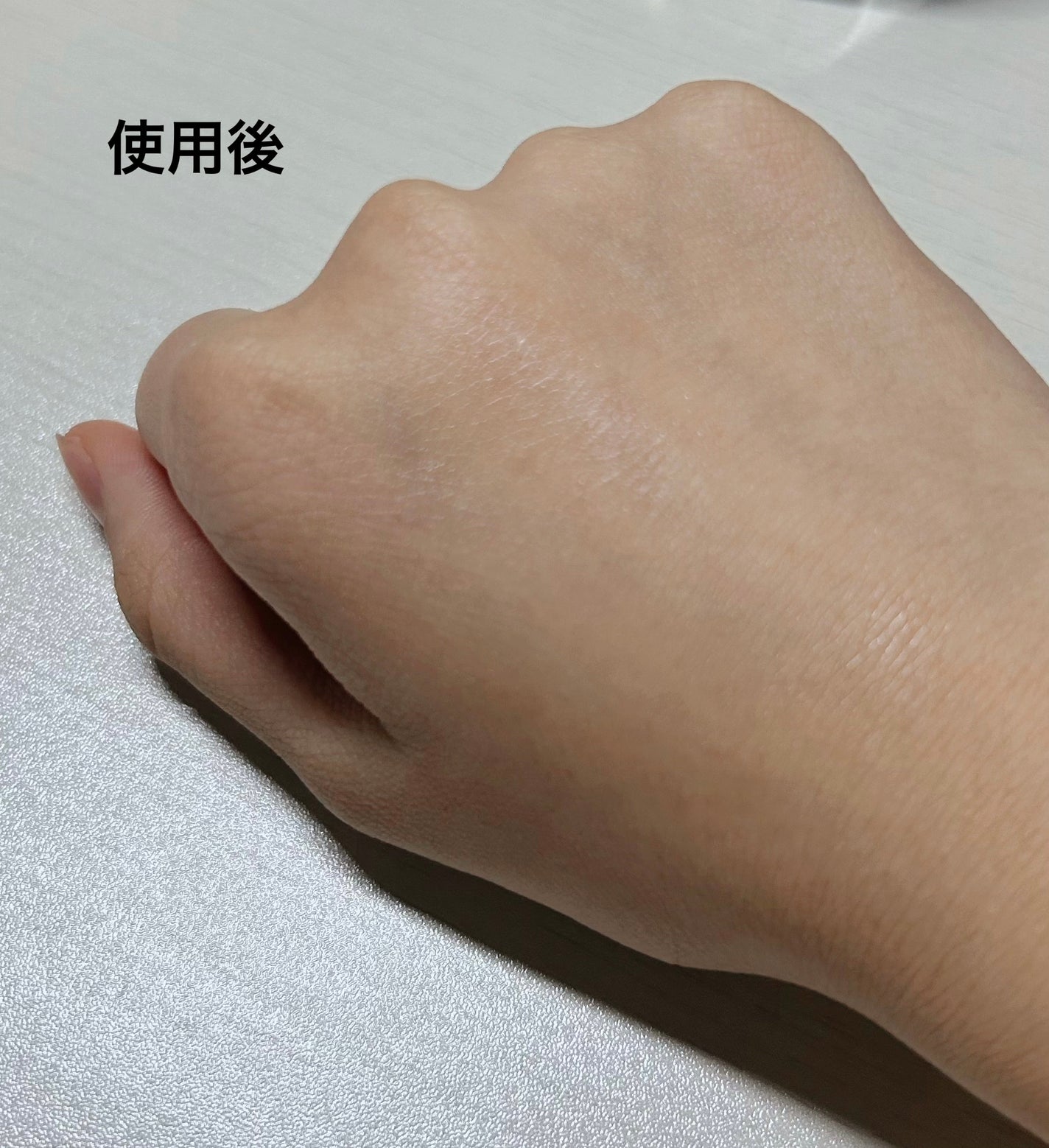 エリクシール シュペリエル つや玉ミスト/エリクシール/ミスト状化粧水を使ったクチコミ(3枚目)