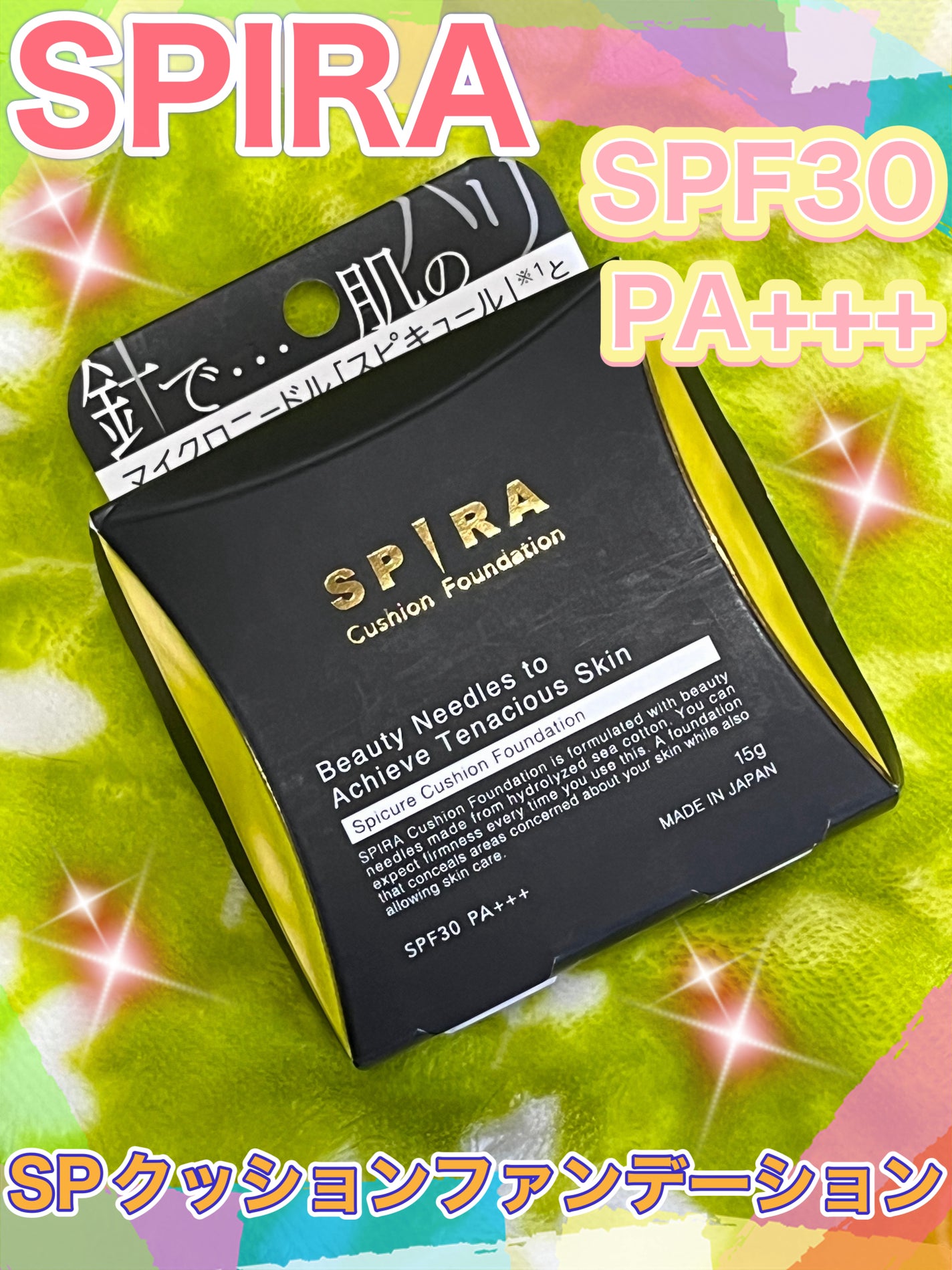 ANNA@.jpフォロバ○LIPSパートナー on LIPS 「閲覧ありがとうございます♪毎回いいねなどしてくれる方ありがとう..」(1枚目)