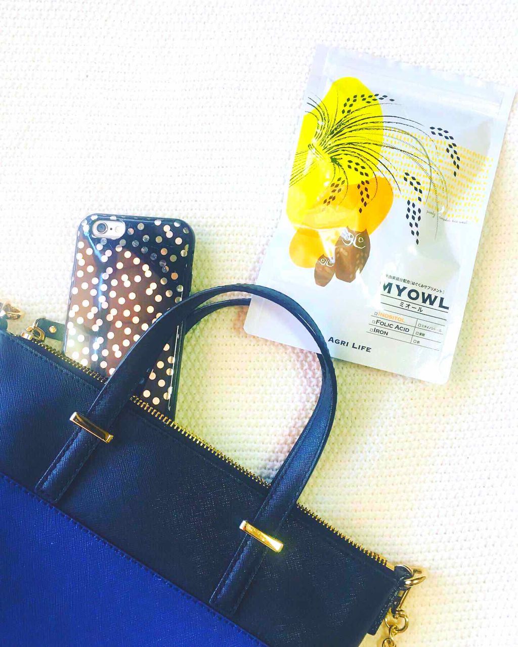 ミオール/アグリ生活/健康サプリメントを使ったクチコミ（2枚目）