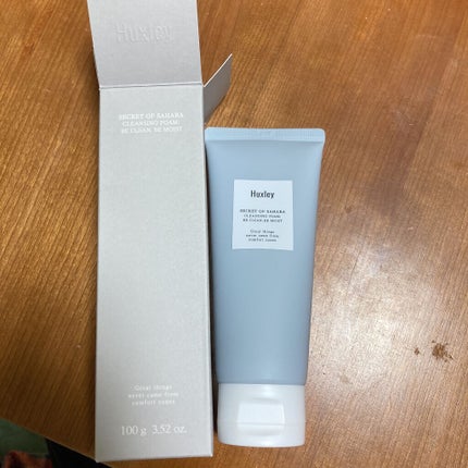 ゆりか│ニキビ肌向けスキンケア解説 on LIPS 「ご覧いただきありがとうございます♡本日たくさん商品が届いたので..」(7枚目)