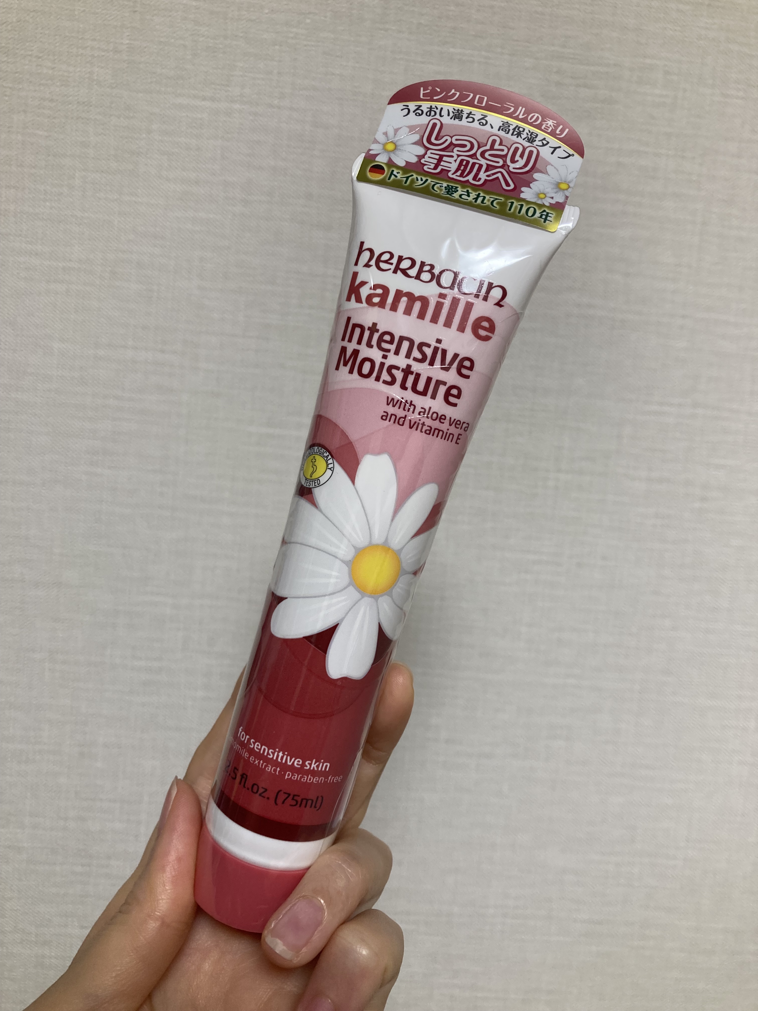 ハーバシン ハンドクリーム インテンシブ モイスチャー/ハーバシン/ハンドクリームを使ったクチコミ（2枚目）