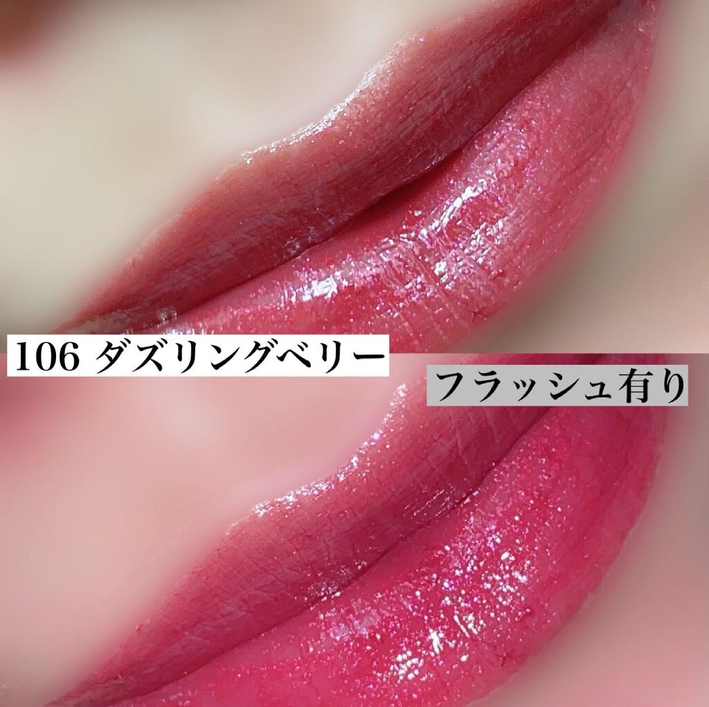 ルージュ ヴォリュプテ シャイン コレクター/YVES SAINT LAURENT BEAUTE/口紅を使ったクチコミ（2枚目）