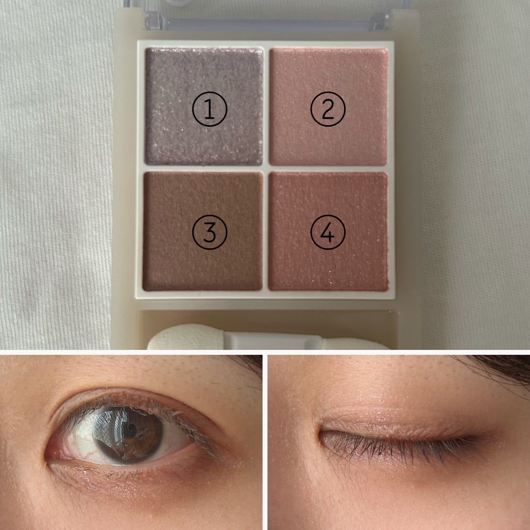 ペールトーンアイシャドウ/CEZANNE/アイシャドウを使ったクチコミ(2枚目)