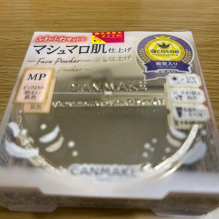 マシュマロフィニッシュパウダー/キャンメイク/プレストパウダーを使ったクチコミ(1枚目)