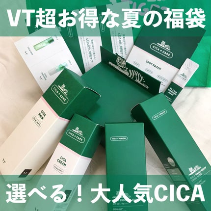 CICA クリーム/VT/フェイスクリームを使ったクチコミ(1枚目)